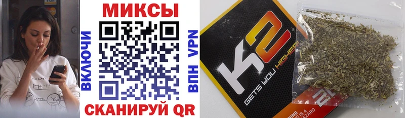 Купить  Заволжье  Бутират бутандиол 