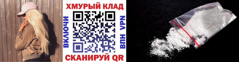 Купить где  Заволжье  Героин гречка 