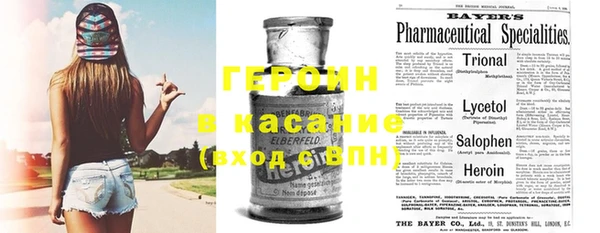 кокаин колумбия Инта