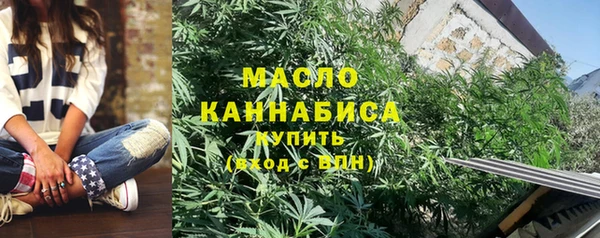 mdpv Каменск-Шахтинский