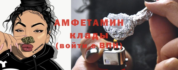 прущий лед Зеленодольск