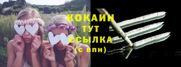 прущий лед Зеленодольск