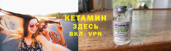 гашик Зеленокумск