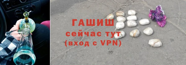 прущий лед Зеленодольск