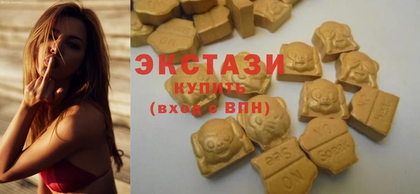 ALPHA PVP Иннополис