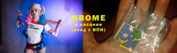 прущий лед Зеленодольск