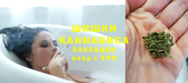 MDMA Инсар