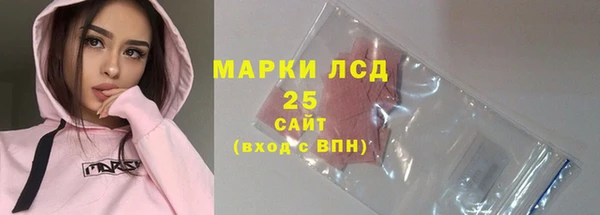 кокаин колумбия Инта