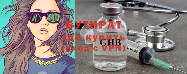 прущий лед Зеленодольск