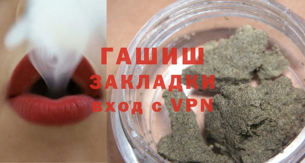 прущий лед Зеленодольск