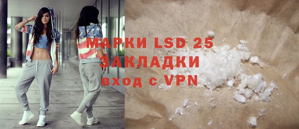 ALPHA PVP Иннополис