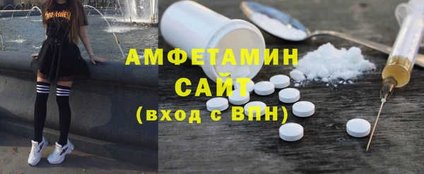гашик Зеленокумск