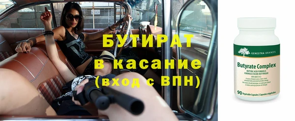 кокаин колумбия Инта
