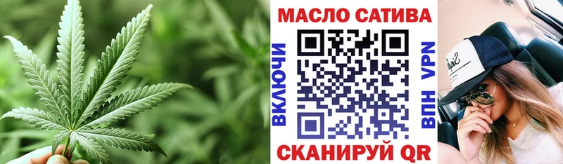 Купить где  Заволжье  ТГК вейп с тгк 